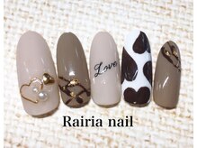 ライリアネイル(Rairia nail)/デザインコース