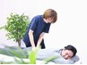 【肩こり腰痛の方限定！】姿勢整体＋骨盤矯正コース【60分】¥9900→¥3300