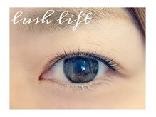 アトラ(Atora)/ラッシュリフト