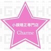 シャルム(Charme)のお店ロゴ