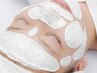 《肌質改善/フェイシャル》　韓国美肌wax（フェイスWAX）＆眉毛アイブロウwax