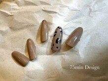 シュウア(SyuA)/75分デザイン