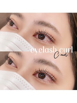 アイヨンマルゴ 京都河原町店(EYE405)/まつげパーマ/まつ毛パーマ