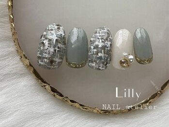 リリー(Lilly)/ツイードネイル