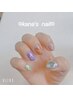 【Hand】奥深い輝きで大人気マグネットnail★☆20色以上ご用意♪7600→￥7100