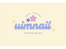 ウィムネイル(UIM NAIL)