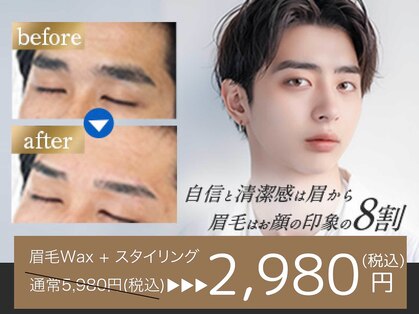 モテテ 池袋店(motete)の写真