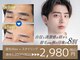 モテテ 池袋店(motete)の写真