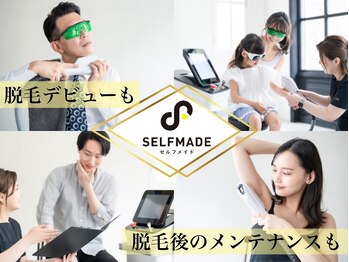 セルフメイド 市原店(SELFMADE)