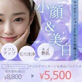 ヴィヴァン(Vivant)