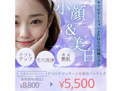 ヴィヴァン(Vivant)の写真