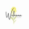 ウィハナ(wehana)のお店ロゴ