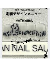 ヴァンネイルサロン 本厚木(VAN NAIL SALON)/当店大人気定額デザイン