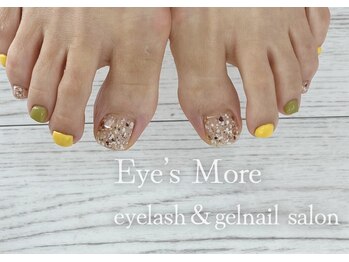 アイズモア 国立店(Eye's More)/