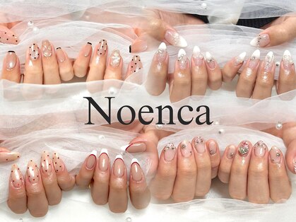 ノエンカ 茅ヶ崎(Noenca)の写真