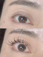 グラント(grant)/アンドヘルシー