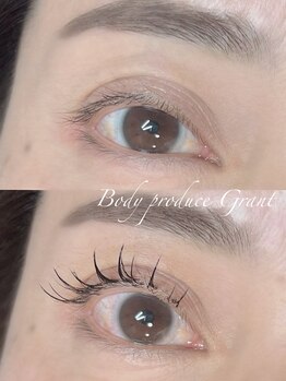 グラント(grant)/アンドヘルシー