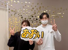 あおい整体/お客様との記念2ショット