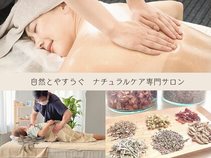 マイカ(myca)の写真