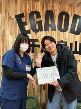 千歳烏山の接骨院 はり灸院/千歳烏山駅徒歩1分★