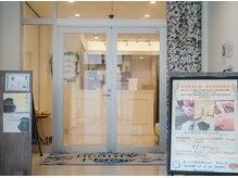 カイロプラクティック ラウレア 豊川店/店舗入り口