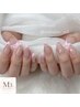 ご新規限定ハンドネイル　フレンチ【MOMOMI限定】