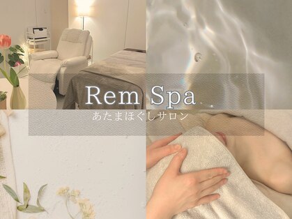 レムスパ(RemSpa)の写真