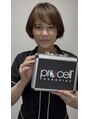カナエル ビューティーサロン(Canael Beauty salon) 大坪
