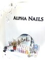 アルファ ネイルズ(ALPHA NAILS)&nbsp;コジマ 