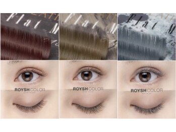 グレース(Graces)/カラーエクステ