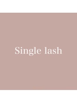 リヨン(LYON+831)/