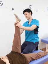 浦安南口鍼灸整体院/