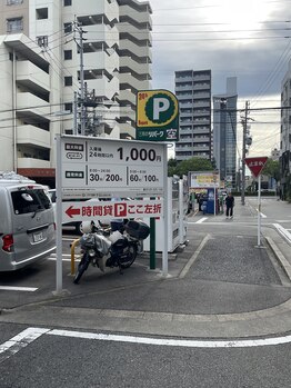 エクシアホワイトニング 名古屋金山店/近くのパーキング4