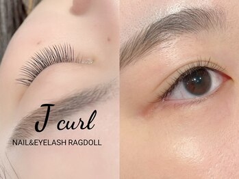 リュクス/J/9 0.15 80本