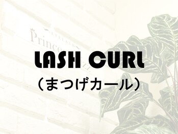 プリンセスフィズ 池袋(Princess Fizz)/PrincessFizz池袋 ★ Gallery