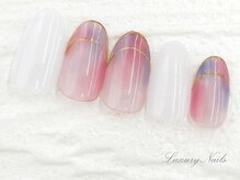 ラグジュアリーネイルズ アカバネ(Luxury Nails Akabane)/カラフル*&ラメライン