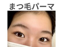 ノア 川越店(NOAH)/パリジェンヌラッシュリフト