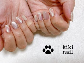 キキネイル 二子玉川(kikinail)/1.2月定額A/大人上品