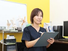 えにし整骨院