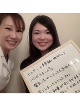 瑞 鍼灸院/お客様と♪