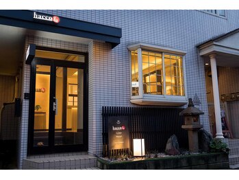 ハッコラ 神楽坂本店(haccola)/駅から3分