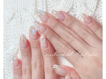 モンルポ 大阪梅田店(MonRepos)/流行りのオーロラネイル