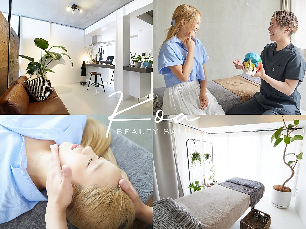 コア 心斎橋 堀江店(koa)｜ホットペッパービューティー