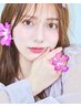【11時以降☆日常メイク】フルメイク　　6500円　45分