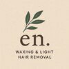 エン(en.)のお店ロゴ