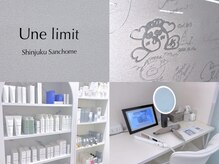 アンリミット 新宿三丁目店(Une limit)の雰囲気（【当日予約大歓迎】オーダーメイドにご提案・サポートします♪）