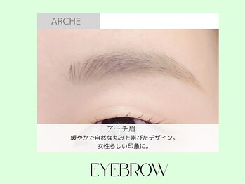 エノワ アイラッシュ 浦和東口(enowa)/アーチ眉