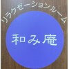 マニッシュ(Mannish)のお店ロゴ