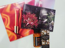 ポーラ 健美店(POLA)/ご来店のお客様へ