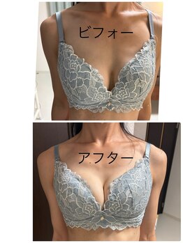 メディカルエステ ユウ(Yuu)/